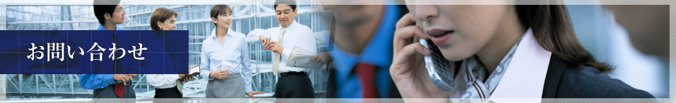 ���₢���킹